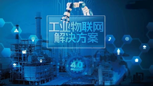 科技賦能“中國智造” 人形機器人、數字孿生助力制造業騰飛