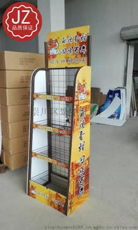 廠家定制超市便利店零食展架與食品陳列架 提升銷售的關鍵工具