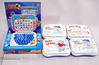 廠家直銷卡通智力開發玩具 海綿寶寶早教機中英文學習機——價格、廠家信息與圖片詳解