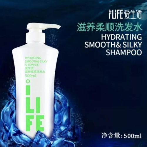 綠葉日用品石頭店 品質(zhì)生活新選擇，強(qiáng)勢入駐石頭圩落嶺